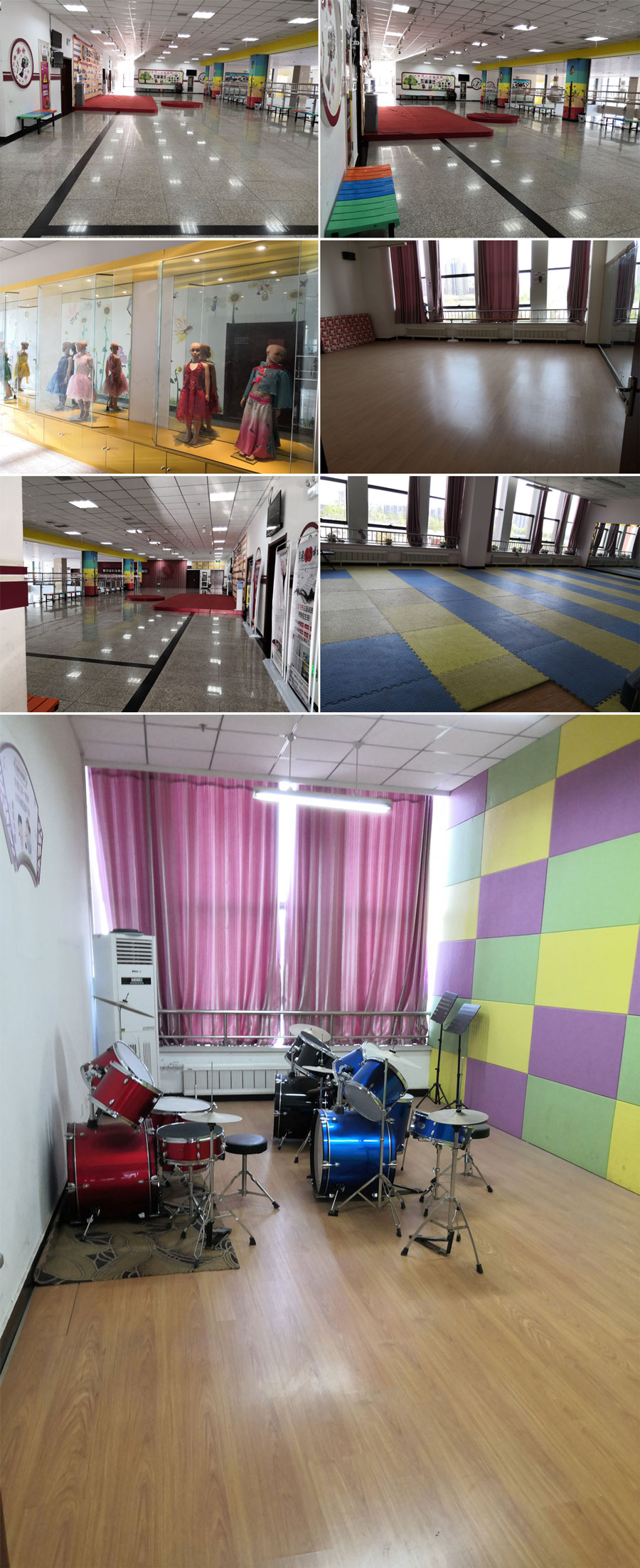 学校环境