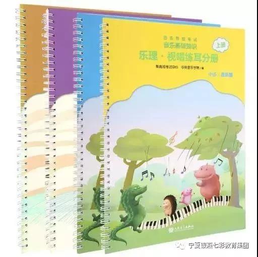 2010年获得奖项
