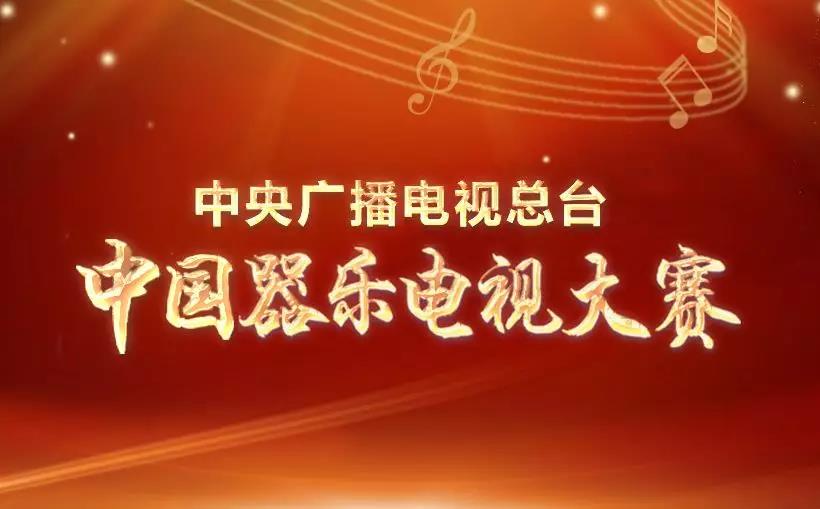 《云端》朱竞司伴奏