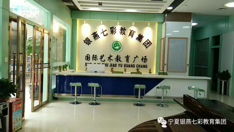 立达杯钢琴，电子琴电视大奖赛决赛