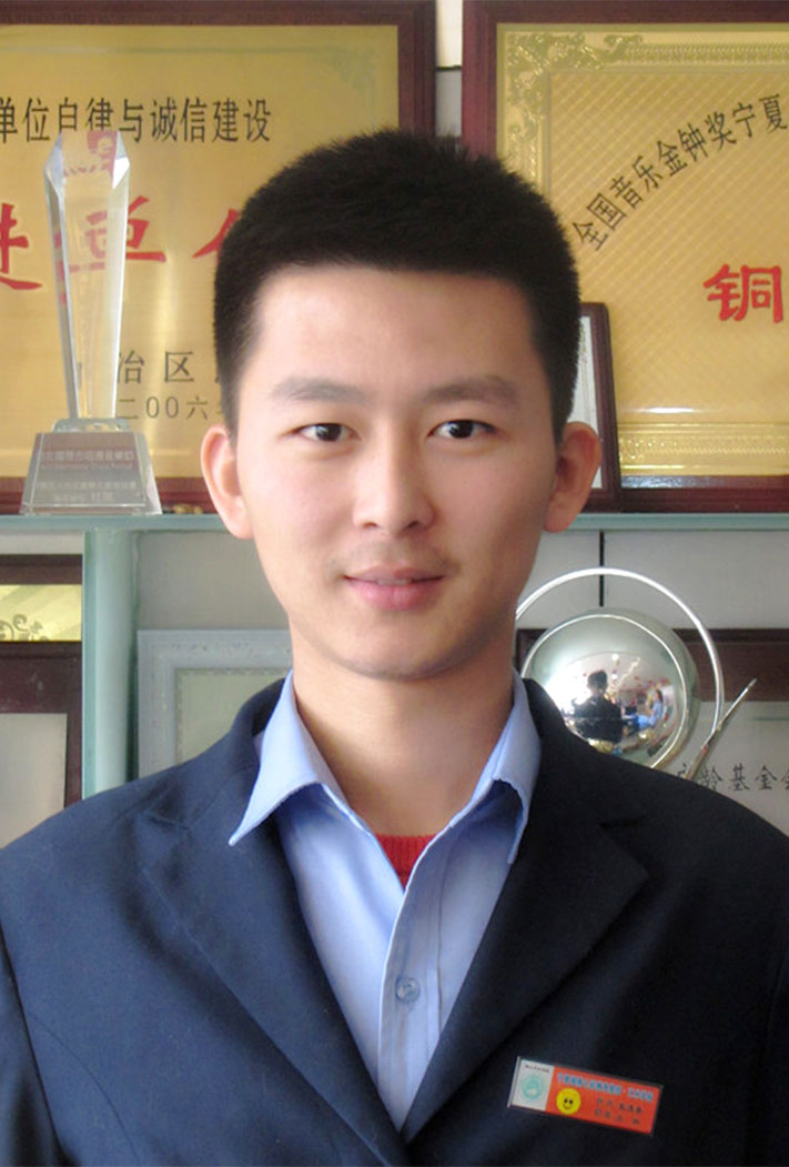 马智—校长助理