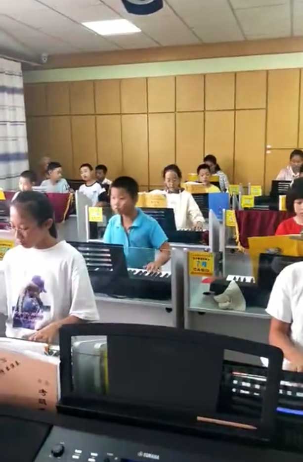 电子琴教学