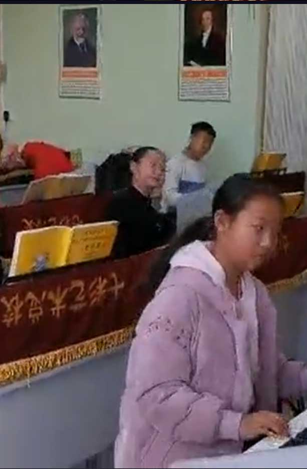 电子琴教学课堂