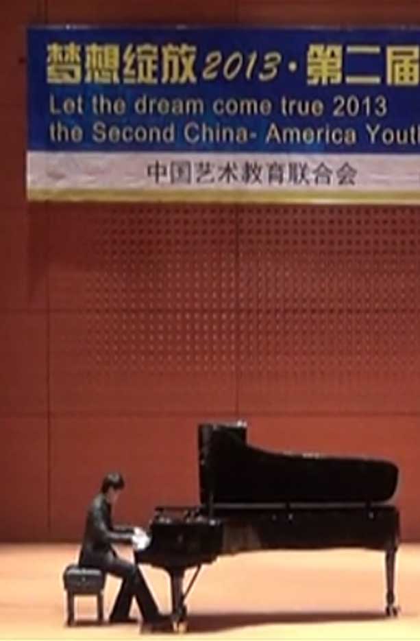 2013年朱竞司演奏《加勒比海盗》