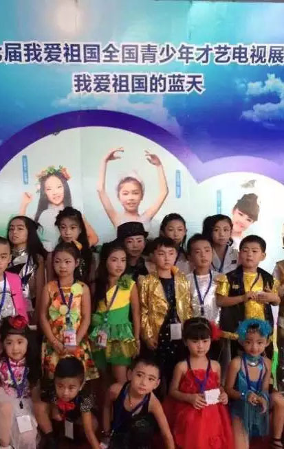 陕西靖边分校