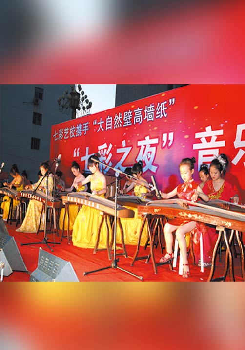 甘肃平凉分校