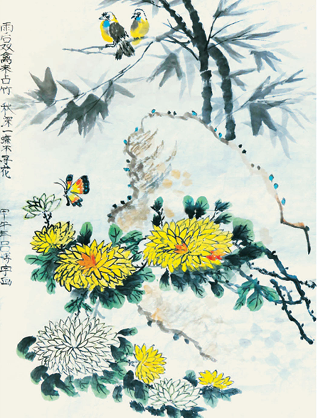 花鸟画