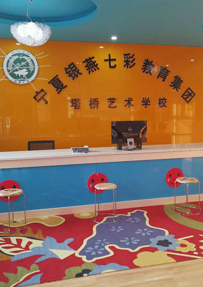 塔桥分校