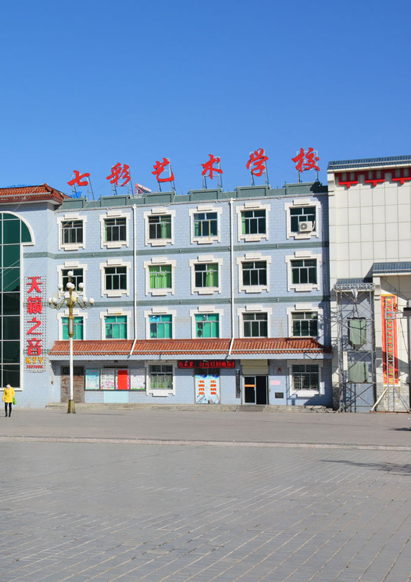 隆德分校