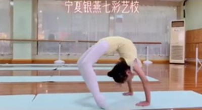银燕七彩少儿舞蹈基本功训练