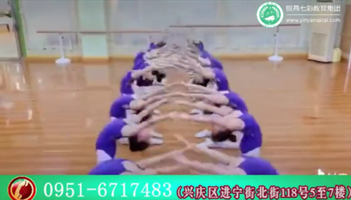 少儿舞蹈基本功训练