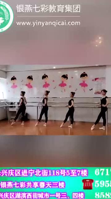 学生舞蹈动作训练