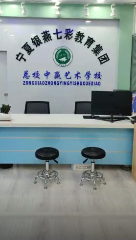 总校中赢校区，盛大开业！