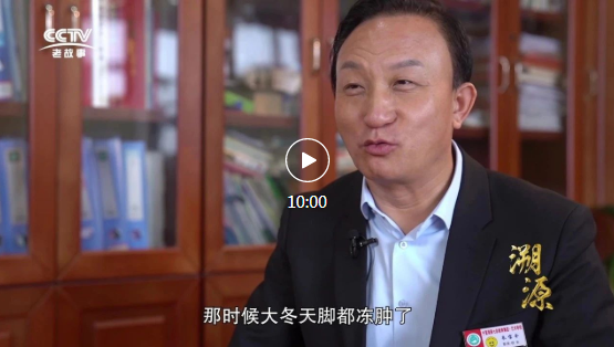 溯源 —《匠心铸就 艺术人生》