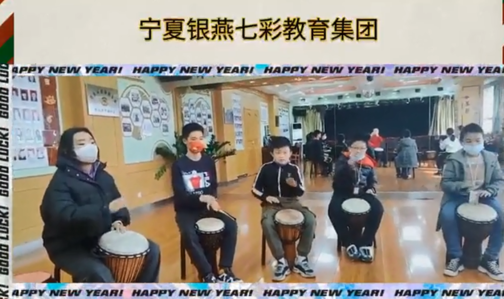 银燕七彩艺术学校非洲鼓专场