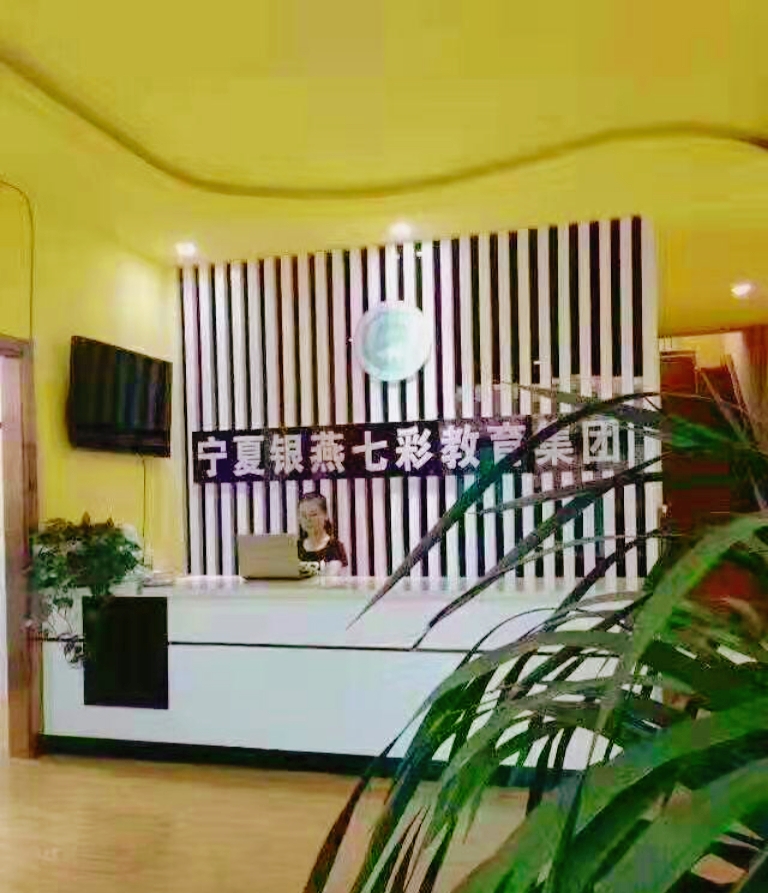 同心分校
