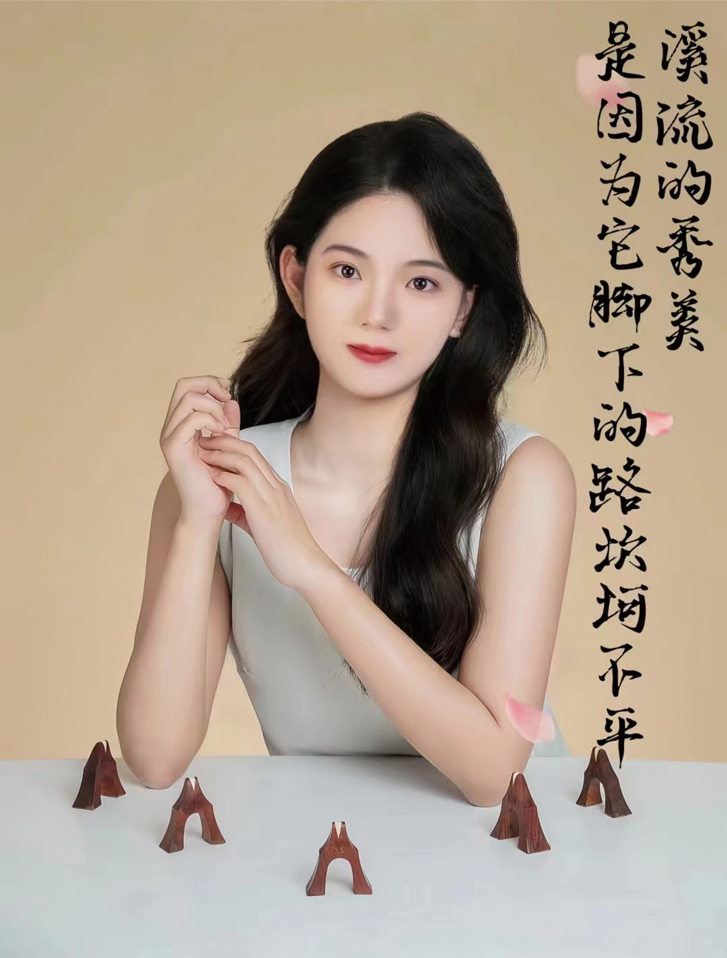 古筝-陈庆玮